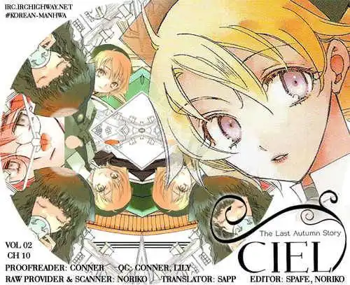 Ciel~the Last Autumn Story~ Chapter 10 2